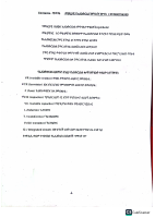 ELECTRONICS.pdf